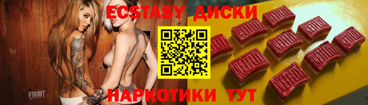 A-PVP Димитровград