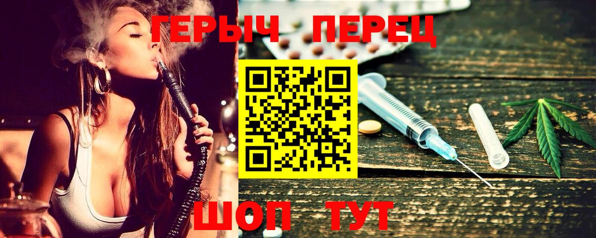 ГЕРОИН Афган Димитровград