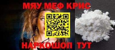 гидропоника Кандалакша