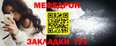 MDMA Premium VHQ Добрянка