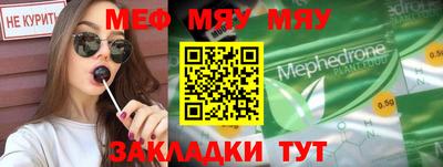 марки nbome Ирбит