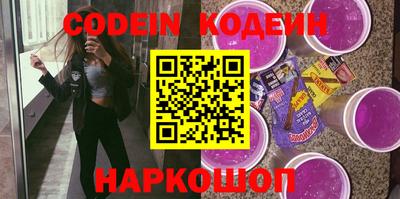 MDMA Premium VHQ Добрянка