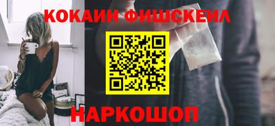 скорость mdpv Ипатово