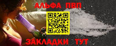 гидропоника Кандалакша
