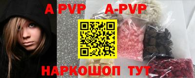 дурь Камышлов