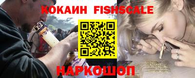 дурь Камышлов