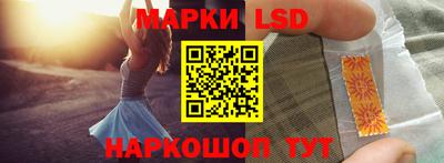 меф Изобильный