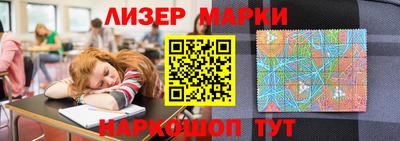 дурь Камышлов