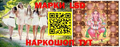 гидропоника Кандалакша
