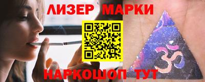 дурь Камышлов