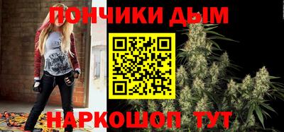 меф Изобильный