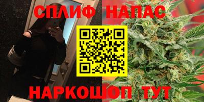 МДМА Канаш