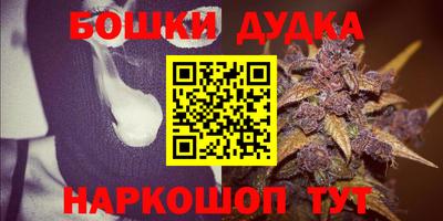 гидропоника Кандалакша