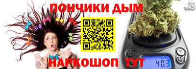 скорость mdpv Ипатово