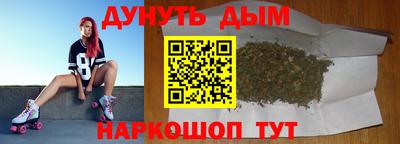 СК Дмитров