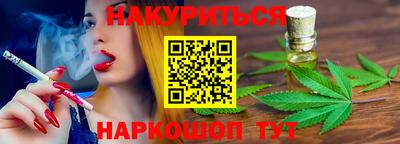 дурь Камышлов