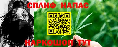 МДМА Канаш