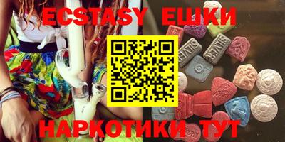 гидропоника Кандалакша
