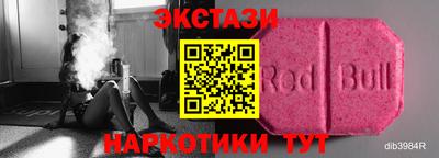 гидропоника Кандалакша
