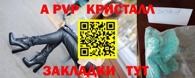 гидропоника Кандалакша