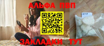 гидропоника Кандалакша