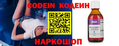 дурь Камышлов
