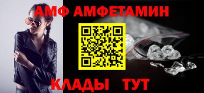 МДМА Канаш