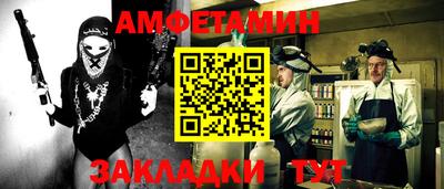 дурь Камышлов