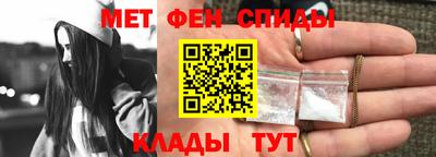 дурь Камышлов