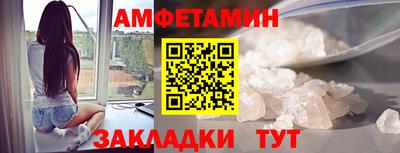 МДМА Канаш