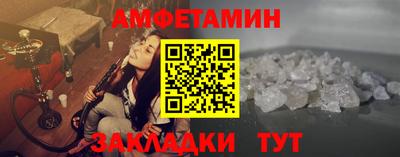 МДМА Канаш