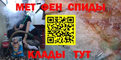 бутират Долгопрудный