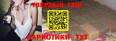 МДМА Канаш