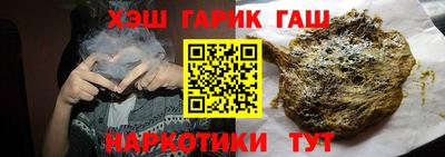 МДМА Канаш