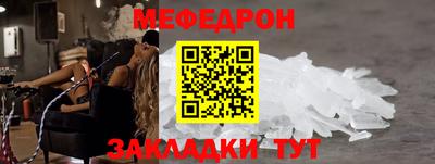 дурь Камышлов