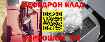 гидропоника Кандалакша