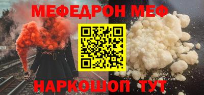 гидропоника Кандалакша