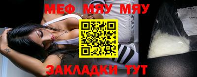 дурь Камышлов