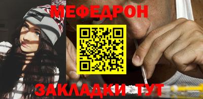 дурь Камышлов